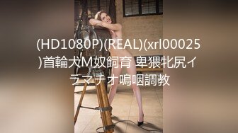 蜜桃影像傳媒 PMC320 黑絲女UP主直播做愛 娃娃