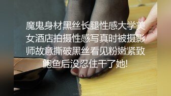  黑丝露脸公交车女友全程露脸跟大哥激情啪啪，交大鸡巴大哥带上金枪不倒大鸡巴各种蹂躏小骚逼