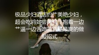 91认证然然自拍