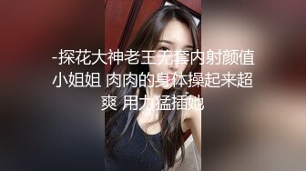 【AI换脸视频】刘亦菲  极品男科女医生用身体帮患者治疗