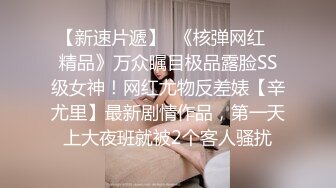  熟女人妻 我逼有点痒好想要 穿着开档黑丝情趣衣 肥鲍鱼舔喷了 无套后入 内射