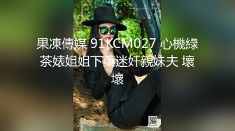 灌醉美女邻居不顾孩子在家灌翻女邻居按在床上使劲爆操漂亮丰臀