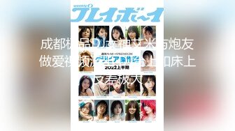 【完全素人50】JDマリナ１９才その４、完全顔出し、あのアイドル級美少女がついに中出し解禁！！！FC2-PPV-1145742