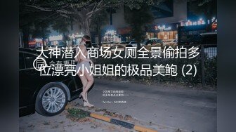 短发少妇先吃鸡鸡，再自己动高潮了，表情太骚了