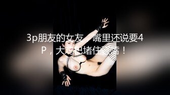 pacopacomama ~ 森山爱子 37岁 上玉美熟女がやってきた！ ～初撮影で耻らう姿がいじらしい～