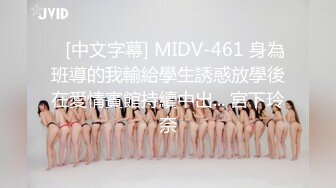 【极品稀缺极品泄密】渣男偷偷迷晕极品豪乳漂亮女友 趁熟睡时脱衣拍裸照遭流出 漂亮美乳 各种玩弄