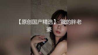 【OnlyFans】黑珍珠美女 AmiraWest 最全合集 14