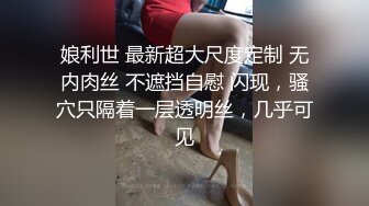 百度云泄密流出视图眼镜反差婊少妇徐露露与老公自拍性爱吃屌肛交视频 (5)