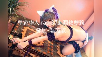 afchinatvBJ韩嘟妮_20190417_1694590653