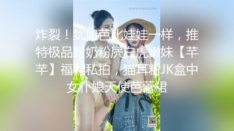 【自整理】少女的白虎馒头逼终究是敌不过紫红蘑菇大龟头的进攻，流出了一股股白浆！【114V】 (41)