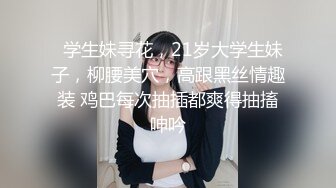 【新片速遞】  两只手吐舌头，内射骚货小母狗❤️听话的小乖乖，精液射好多！