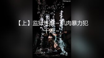 为妻子寻求优质单男，在宾馆吃单男的鸡巴，看着妻子的口活娴熟 吃我的鸡巴吃出技术来了，被单男操的也十分舒服！