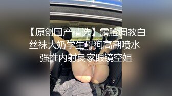 养生会所带妹子汗蒸,当着别人面摸,找个无人房间啪啪,怕发现不敢叫,只能低声娇喘