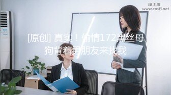 义乌人妻继续