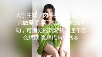 极品颜值骑坐马尾外围妹 每种姿势来一遍骑乘打桩机特别爽