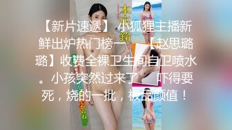 漂亮嫂子请你吃饺子 看到性感大屁屁还想调戏吃嫂子 好猛把嫂子都操虚脱了 (1)