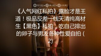 青春无敌！极品嫩妹良心福利姬【委屈小狗】VIP福利私拍，长腿无毛美鲍被富二代各种啪啪调教