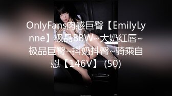 [2DF2]国产av之比基尼大奶女友和男友的宿甜蜜之旅sexykimkim出演_hd_evMerge [BT种子]