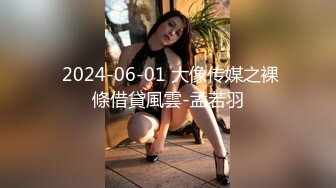 2021.9.4【召唤师换妻探花】小情侣进击换妻界，约操32岁良家夫妻，床上四人淫乱