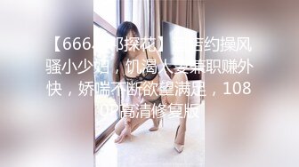 麻豆传媒MDX0237-4私宅舒压堂 好姊妹共同失去初夜-管明美、徐蕾