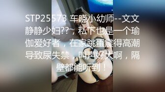 【OnlyFans】【逃亡】国产女21岁小母狗优咪强制高潮，拍摄手法唯美系列，调教较轻，视频非常好，女的也够漂亮 137