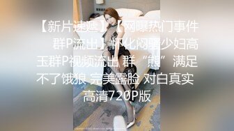 欧美小鲜肉,被大叔要求撸鸡吧并遭受打屁股