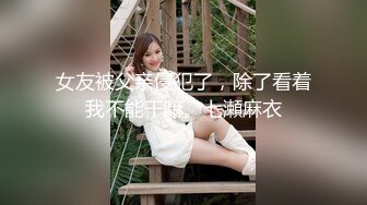 操的大白奶子直摇晃