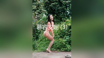 大战174蓝色妖姬美女，腿美的一塌糊涂(1)