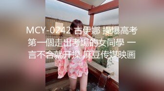 对白搞笑J8毛都白了的老头把J8抽硬干的真激情