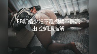 逼洞那么大淫水真多