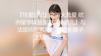 熟女妈妈 这个大奶妈妈好漂亮 看着很有味道 被扛着腿输出 表情很享受