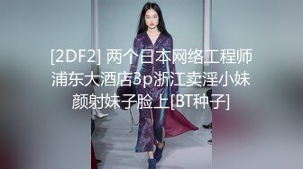 看朋友和老婆表演也爽