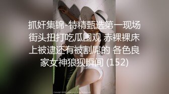 反差校花女神白富美女神〖一只萌宠〗全套合集，你以为的高冷女神私下是什么样子的吗？做哥哥的小母狗好不好3