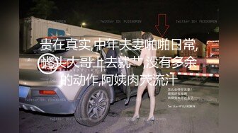 送给重庆母狗的18岁礼物