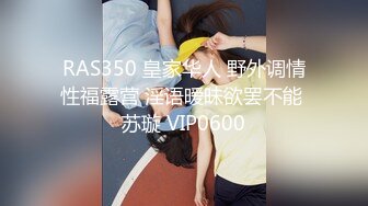 《重磅硬核★会所首发》网美推车系列FansOne推特极品蜂腰肥臀反差小姐姐Kelvin付费私拍~各种激情唯美开车满满撸点