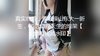 色情主播 无敌娘子 (2)