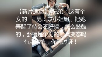 推特极品露出女神『桔Z』养身馆和技师一线交流 地铁商场大胆露出啪啪 超刺激 高清720P原版 (5)