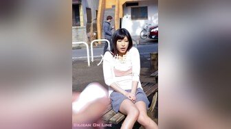 高端泄密流出火爆全网泡良达人金先生❤️再次约炮气质美女大学生李X恩4K高清无水印版