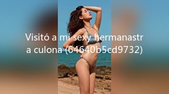 Visitó a mi sexy hermanastra culona (64640b5cd9732)