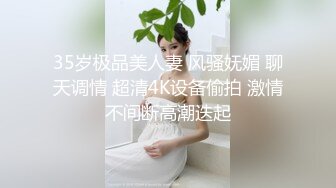  极品大骚逼，180CM的长腿妹妹，这是进了炮兵团了，四五个小伙排着队，一场接一场的干