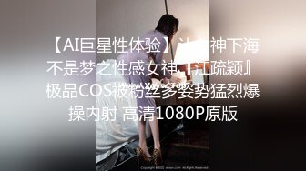 和我的小情人没什么场合之分，想要就干，路人？管他呢