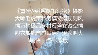 两个女人的故事，实拍。