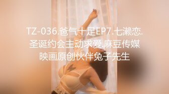 【自整理】美味的鲍鱼嫩穴和白嫩大屁股，你心动了吗！Becuncensored 最新流出视频合集【266V】 (212)