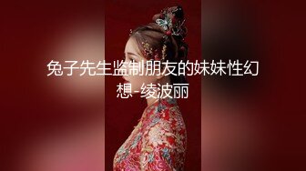 女士私人享受SPA服务，躺在床上被大哥全身按摩揉奶子抠逼按摩棒摩擦骚穴，口交大哥的鸡巴被大哥爆草干通透