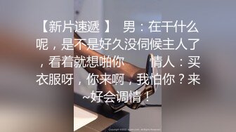 全方位TP白牛仔短裤清纯极品嫩妹嘘嘘