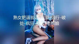 【新片速遞 】极品尤物气质女神！细腰美腿好身材！穿上吊带黑丝，镜头前假屌插穴，搔首弄姿，极度诱惑[2.33G/MP4/05:40:18]