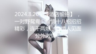 探花系列-想听10086普通话10级的专业客服叫床吗？