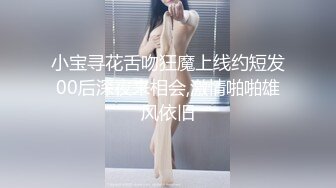 少妇自卫3