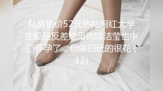  肉肉的大屁股黑丝少妇露脸跟小哥在家玩的好嗨，床边无套暴力草菊花浪叫不断直接射屁眼里