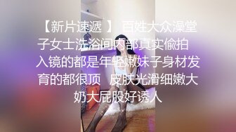  肉嘟嘟黄发小嫩妹，男友在旁掰穴自慰，奶子圆润，疯狂自慰销魂吃吊，花样操逼